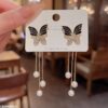 Butterfly/Pearl Drop Earrings - Image 2